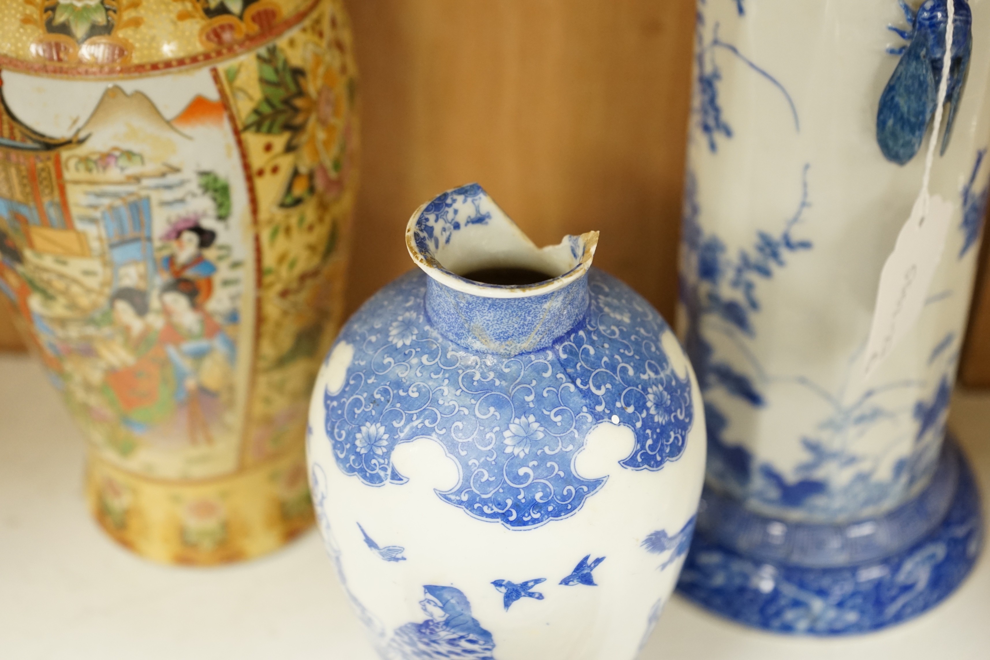 A group of Japanese ceramics to include Imari dishes a Seto ware blue and white vase etc. tallest 30cm